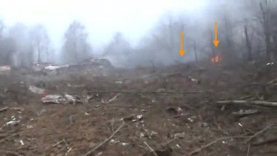 Fires located on the Slawomir Wissniewski video