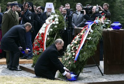 memorial service Katyn.jpg