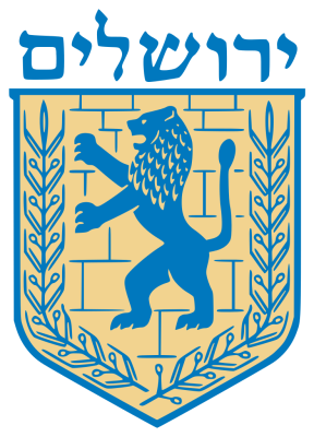 Flag of the Israeli municipality of Jerusalem