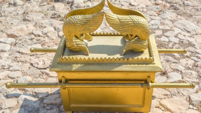 Ark of the Testimony, Ark of the Covenant
