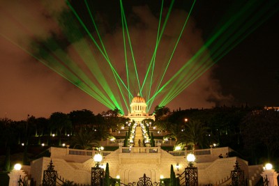 The Shrine of the Báb, Mount Carmel, Haifa, Israel