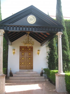 Shrine of Baháʼu'lláh, in the grounds of the Mansion of Bahjí, Acre, Israel