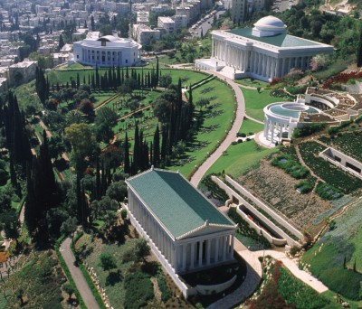 The Baha'i World Centre, Haifa, Israel. Located on Mt. Carmel. (R-L): The International Teaching Centre (ITC), The Seat of the Universal House of Justice (UHJ), The Centre of the Study of the Text (CST) and the Archives Building.