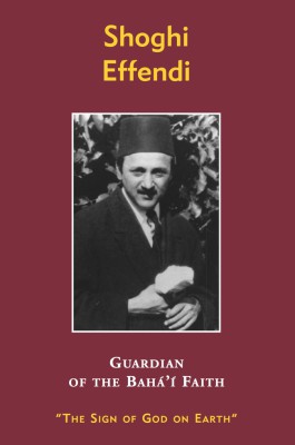 Shoghi Effendi - Film Cover.jpg