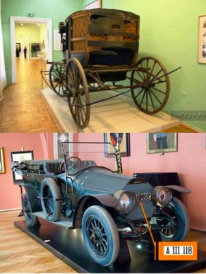 The carriage that Tsar Alexander II of Russia was riding in on the day of his assassination in 1881. Royal Carriage Museum, near the Catherine Palace, Tsarskoe Selo. And the car Archduke Franz Ferdinand and Countess Sophie were killed in, on display in Vienna.