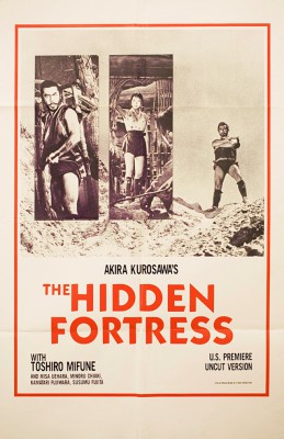 the-hidden-fortress-md-web.jpg