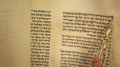 starting word of the Torah